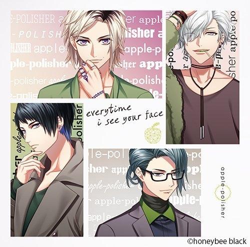 (Album) DYNAMIC CHORD: everytime i see your face by apple-polisher