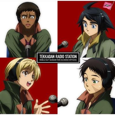 (DJCD) Mobile Suit Gundam: Iron-Blooded Orphans TV Series DJCD Tekkadan Radio Station