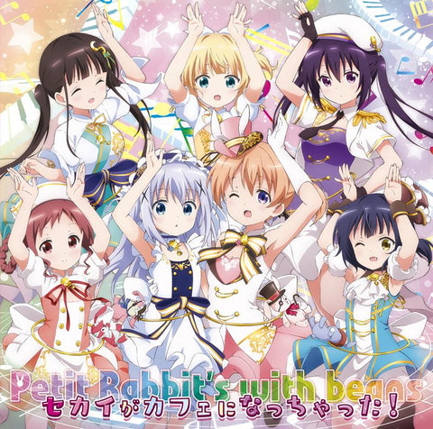 (Theme Song) Is the Order a Rabbit? the Movie: Dear My Sister Theme Song: Sekai ga Cafe ni Nachatta! by Petit Rabbit’s with beans