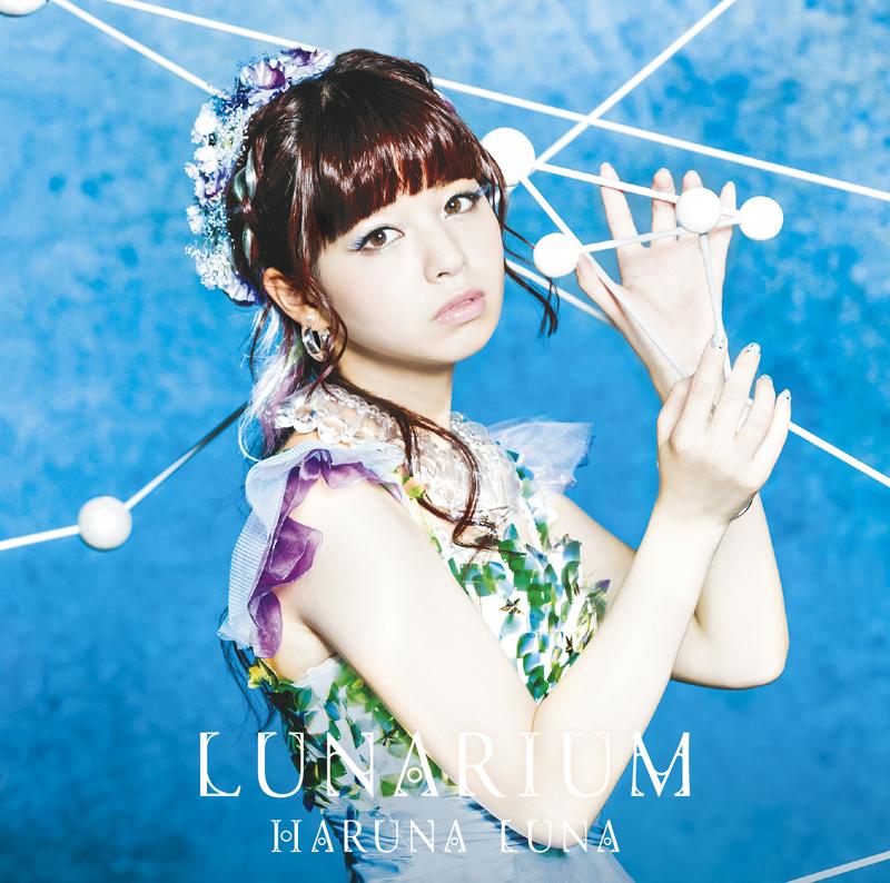 (Album) LUNARIUM by Luna Haruna [Regular Edition]
