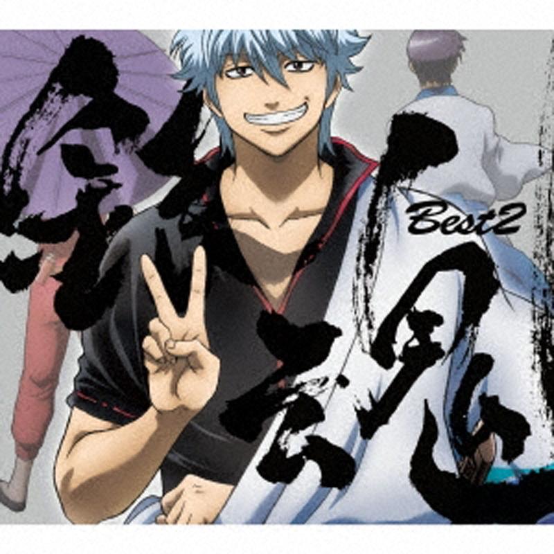 (Album) Gintama TV Series: BEST 2 [Regular Edition]