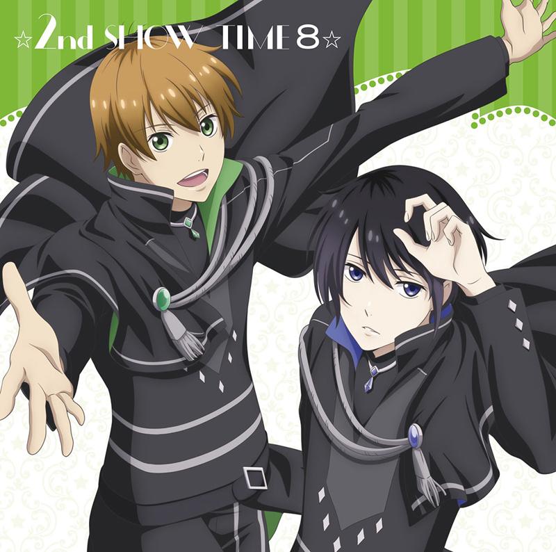 (Character Song) Star-Mu TV Series: Musical Song Series - 2nd SHOW TIME 8 Hoshitani x Ageha & Ageha x Haruto