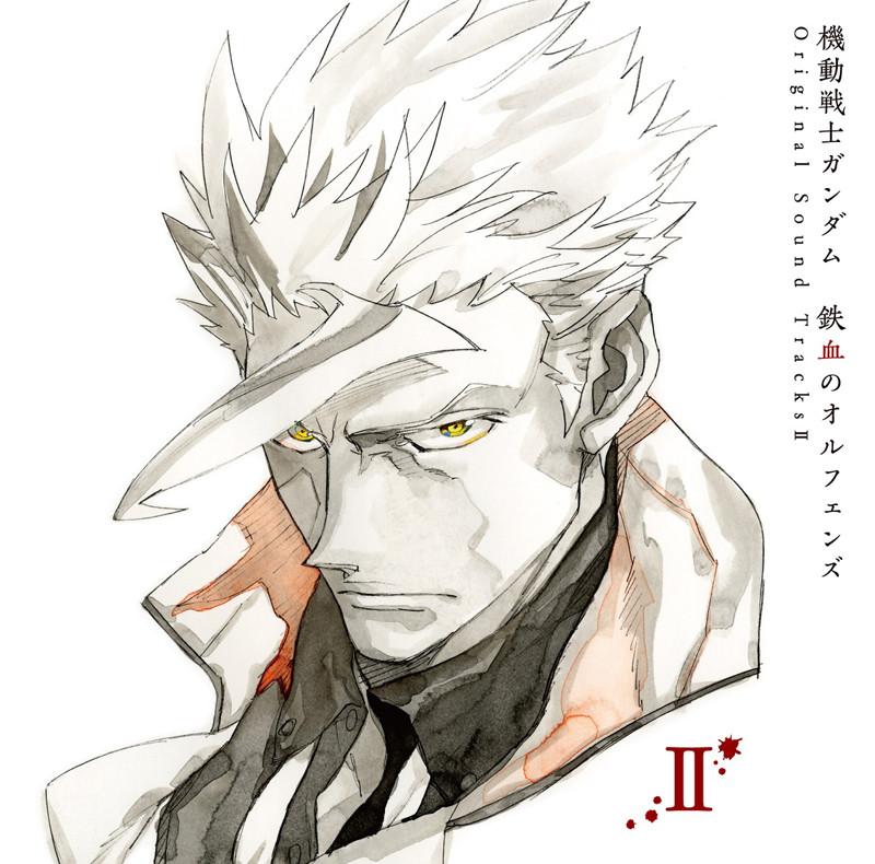 (Soundtrack) Mobile Suit Gundam Iron-Blooded Orphans TV Series Original Soundtrack 2
