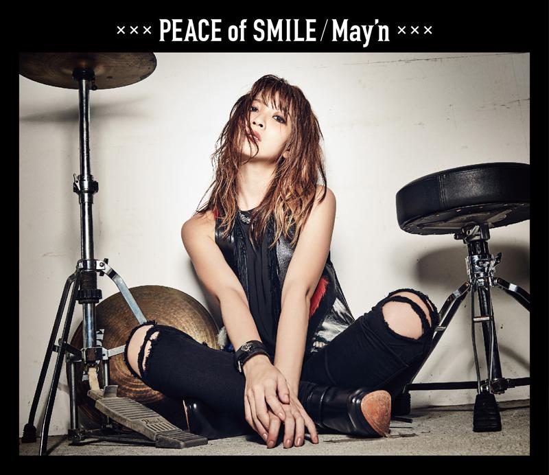 (Album) PEACE of SMILE by May'n [First Run Limited Edition C]