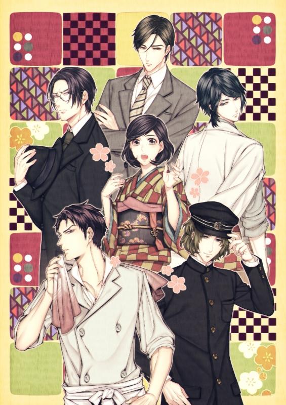 (Vita) Tengai Ni Mau, Iki na Hana [Limited Edition, animate Limited Set]