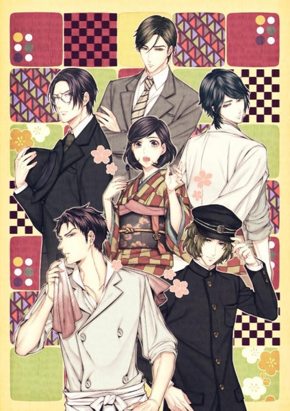 (Vita) Tengai Ni Mau, Iki na Hana [Limited Edition, animate Limited Set]
