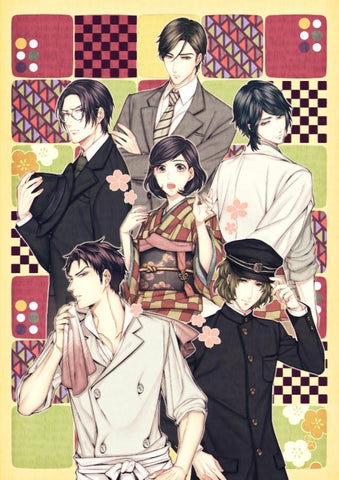 (Vita) Tengai Ni Mau, Iki na Hana [Limited Edition, animate Limited Set]