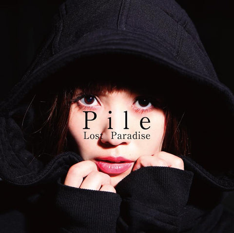 (Theme Song) Ousama Game The Animation ED: Lost Paradise by Pile [First Run Limited Edition A]