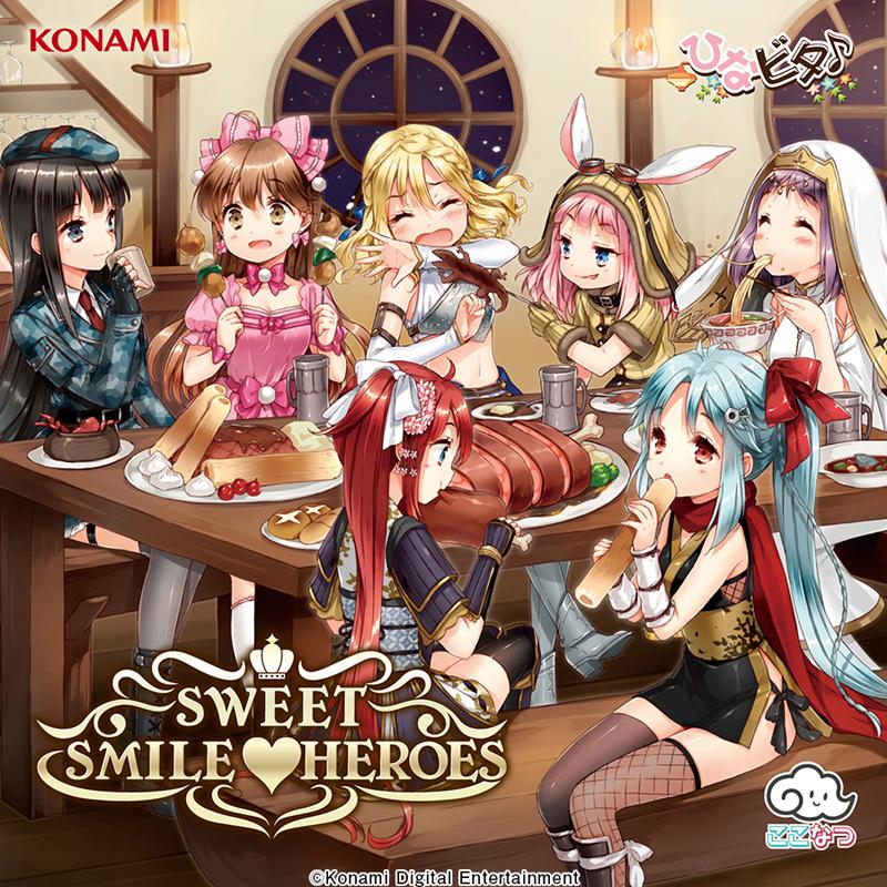 (Album) SWEET SMILE♡HEROES by Hinatabi Bitters Sweets♪ & Coconatsu