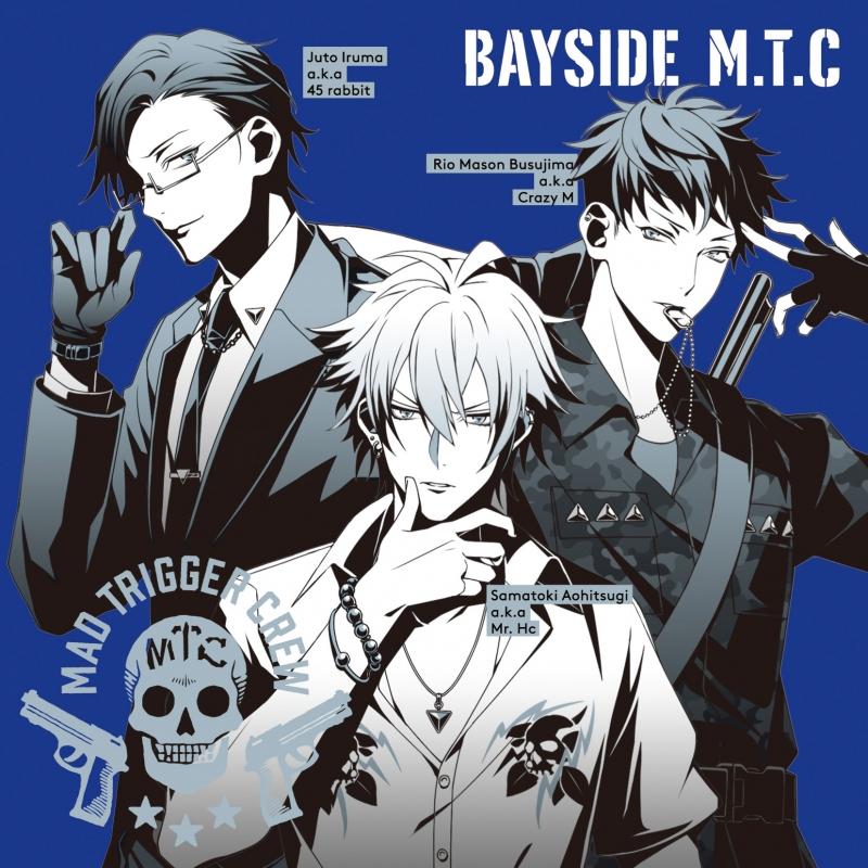 (Character Song) Hypnosismic: Division Rap Battle - Yokohama Division - BAYSIDE M.T.C by Mad Trigger Crew