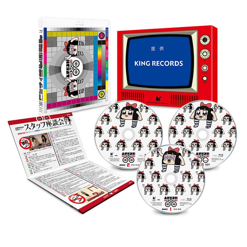 (Blu-ray) Uesaka Sumire no Yabai Marumaru Blu-ray BOX
