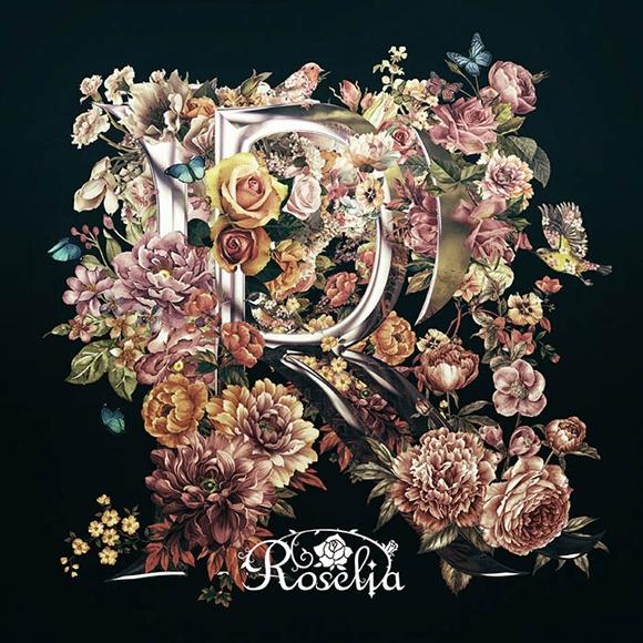 (Character Song) BanG Dream! - R by Roselia [Regular Edition]