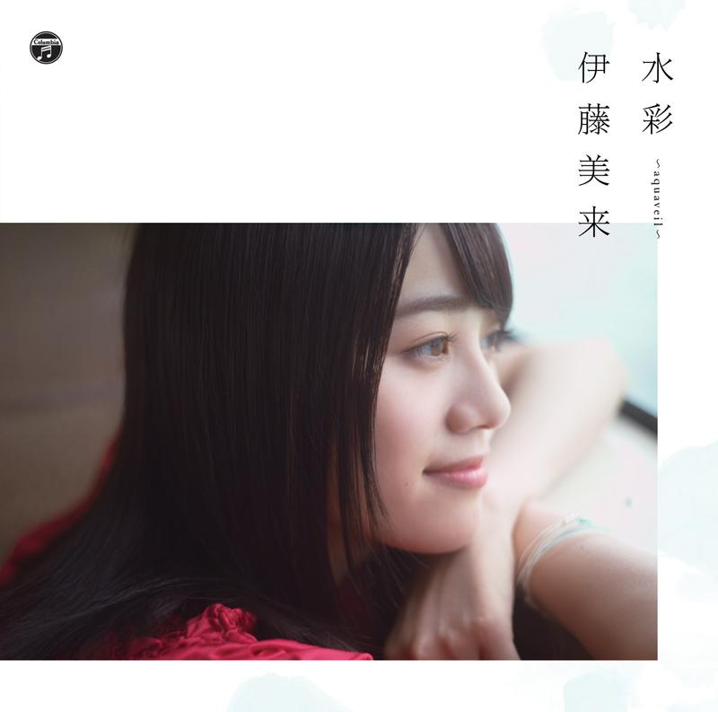 (Album) Suisai - aquaveil by Miku Itou [Regular Edition]