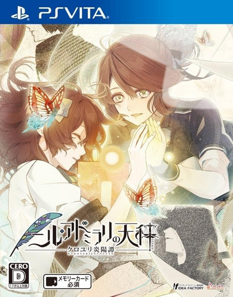 (Vita) Nil Admirari no Tenbin: Kuroyuri Enyoutan [Regular Edition]