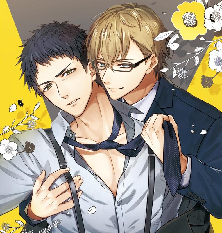(Drama CD) We Call That Love (Bokura wa Sore wo Koi to Yobu)