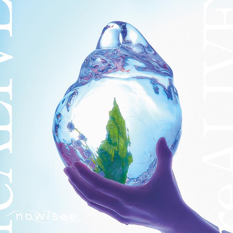 (Album) reALIVE by nowisee [Regular Edition]