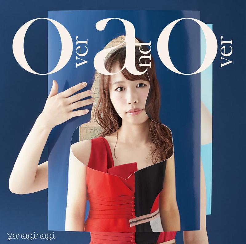 (Theme Song) Just Because! TV Series OP: over and over by Nagi Yanagi [Regular Edition]