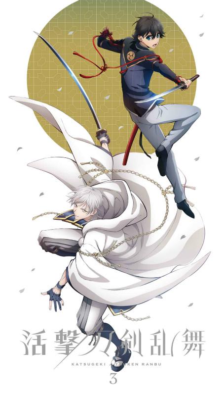 (Blu-ray)  Katsugeki! Touken Ranbu TV Series Vol. 3 [Full Run Limited Edition]