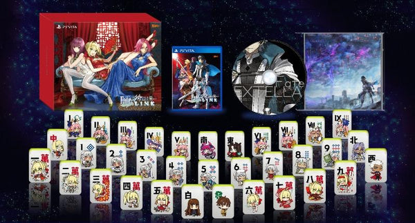 (Vita) Fate/EXTELLA LINK for PlayStationVita [Premium Limited Edition]