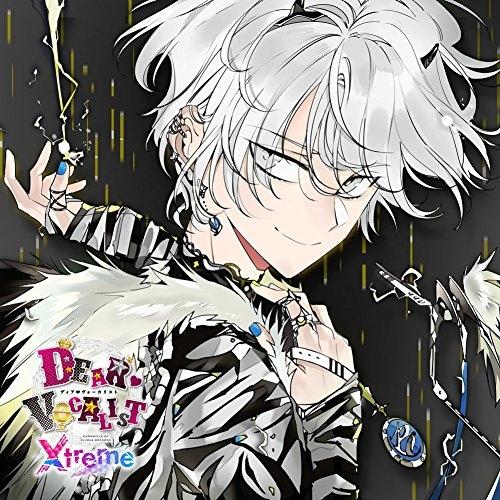 (Character Song) Dear Vocalist: Xtreme - Entry No.2 Joshua (CV. Nobunaga Shimazaki)
