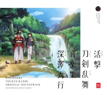 (Soundtrack) Katsugeki: Touken Ranbu TV Series Music Collection