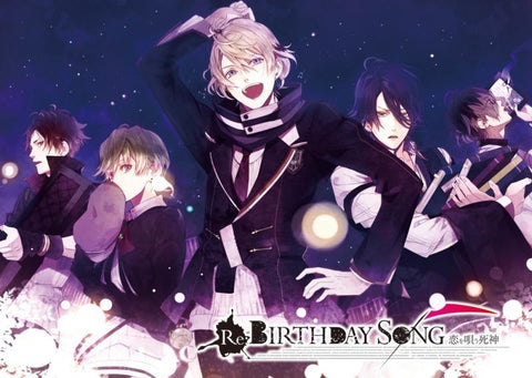 (Windows) Shinigami Kareshi Series Re:BIRTHDAY SONG: Koi wo Utau Shinigami [First Run Limited Edition]