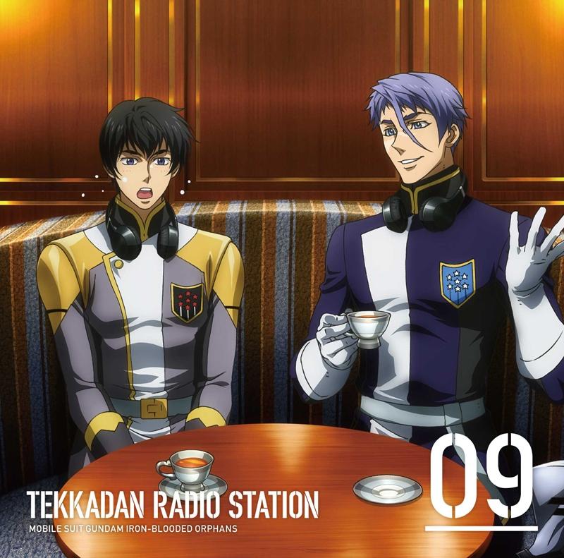 (DJCD) Mobile Suit Gundam: Iron-Blooded Orphans TV Series Radio CD: Tekkadan Radio Station Vol.9