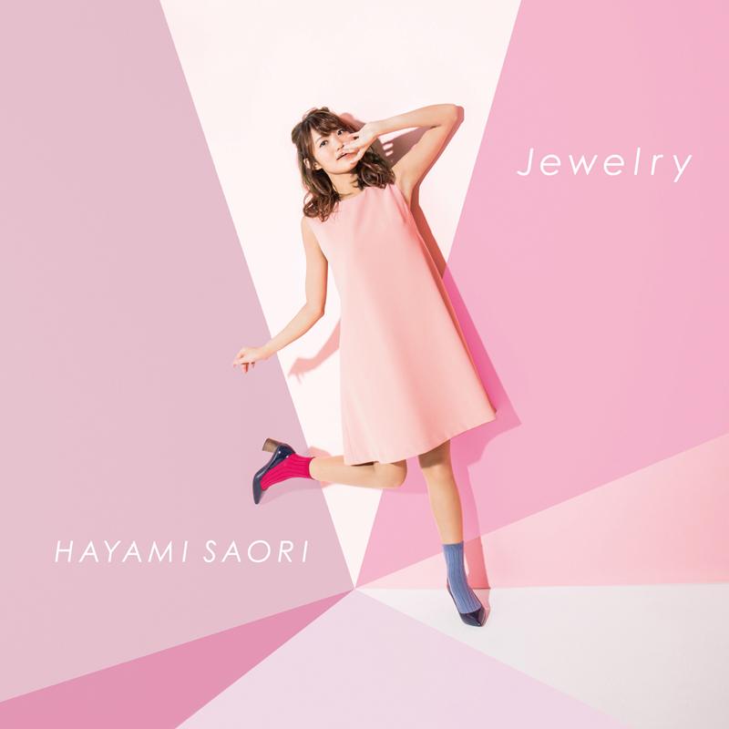 (Theme Song) Cardcaptor Sakura: Clear Card TV Series ED: Jewelry by Saori Hayami [Artist Edition]