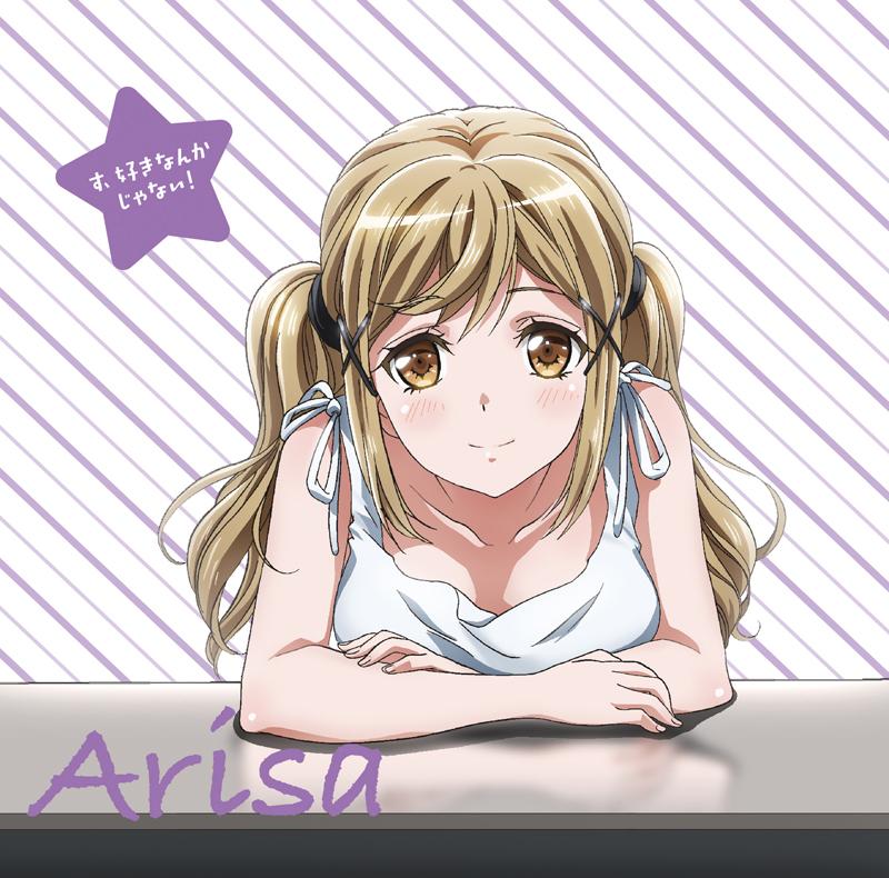 (Character Song) BanG Dream! TV Series Character Song - Arisa Ichigaya (CV. Ayasa Itou)