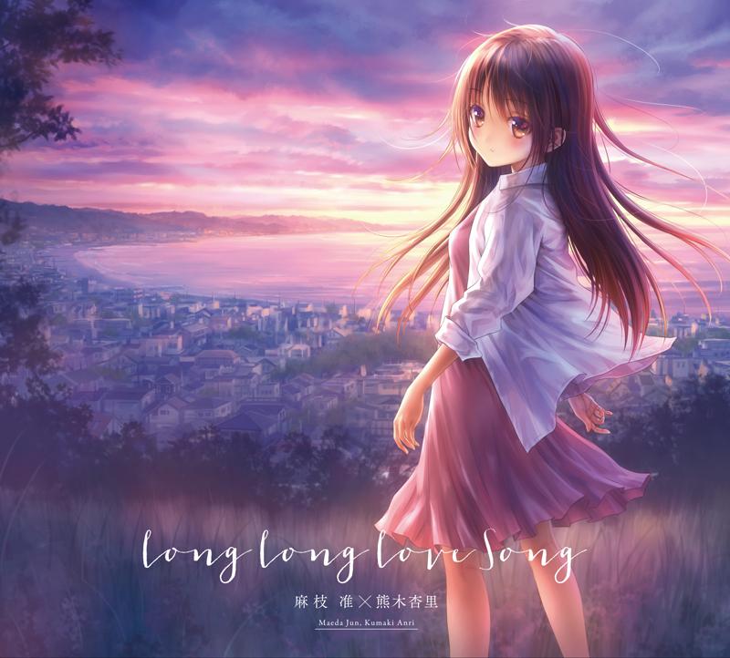 (Album) Long Long Love Song by Jun Maeda x Anri Kumaki [w/ DVD, Limited Edition]