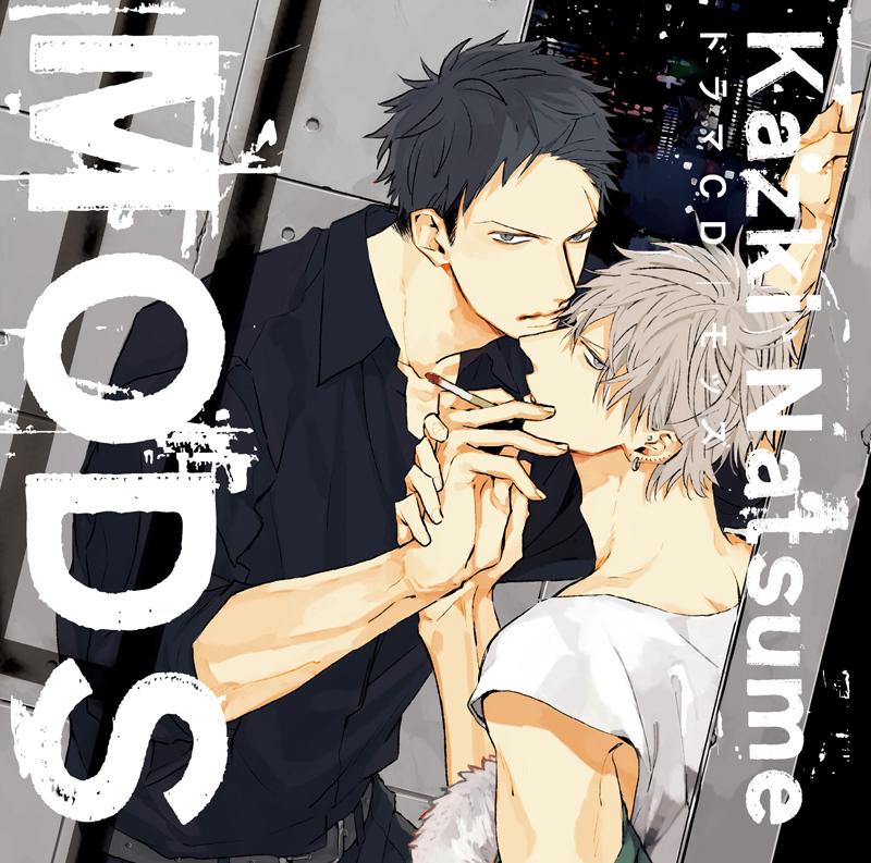 (Drama CD) MODS Drama CD