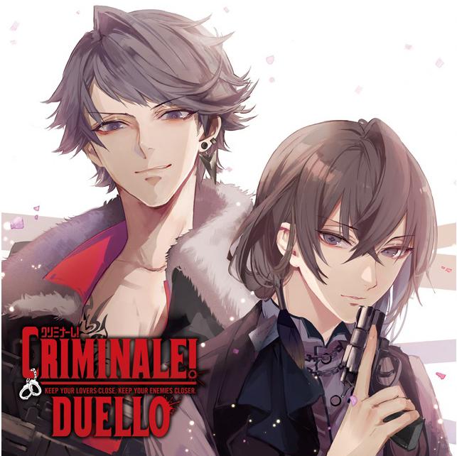 (Drama CD) CDs Where You Have 24 Hours To Survive With Your Men (Karera to 24 Jikan Ikinuku CD): Criminale! DUELLO Vol 3 - Dante & Fantasma (CV. Kenji Nojima, Satoshi Hino)