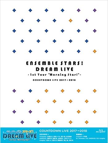 (Blu-ray) Ensemble Stars! DREAM LIVE: 1st Tour - Morning Star!