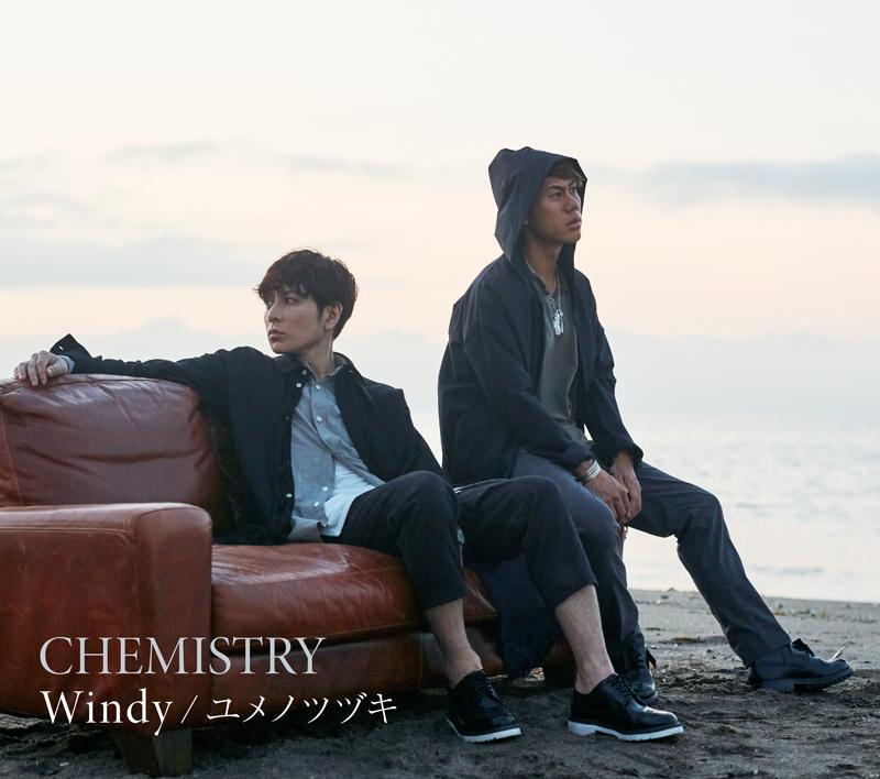 (Theme Song) Altair: A Record of Battles TV Series ED: Windy by CHEMISTRY [First Run Limited Edition]