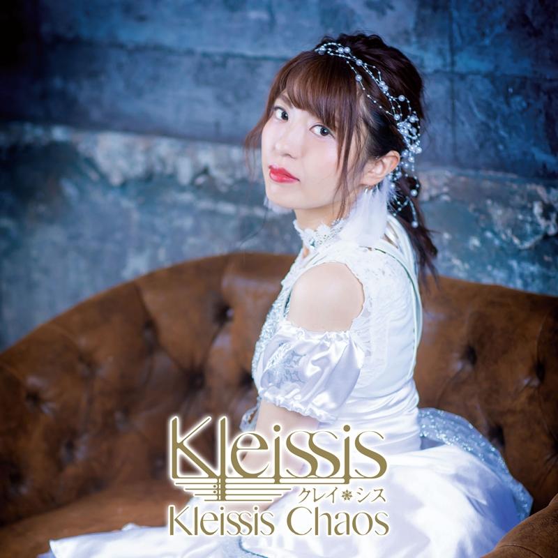 (Maxi Single) Kleissis Chaos by Kleissis [First Run Limited Edition G, Yuki Kaneko Ver.]