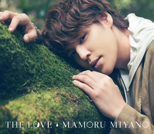 (Album) THE LOVE by Mamoru Miyano [w/ DVD, Limited Edition]