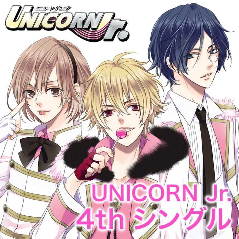 (Character Song) UNICORN Jr. 4th Single (Title TBA)