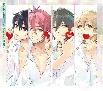 (Album) Duel Gig! vol. 2 -Fairy April EDITION-