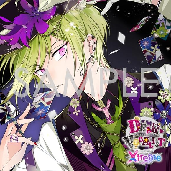 (Character Song) Dear Vocalist: Xtreme - Entry No.5 Momochi (CV. Toshiyuki Toyonaga)
