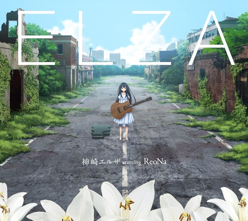 (Album) Sword Art Online Alternative: Gun Gale Online TV Series - Kanzaki Elsa Mini Album: ELZA
