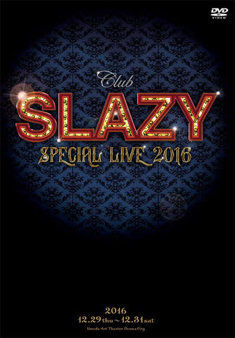 (DVD) Club SLAZY SPECIAL LIVE 2016