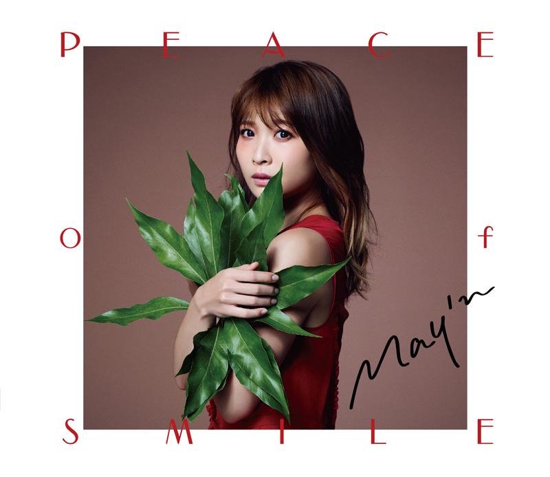 (Album) PEACE of SMILE by May'n [First Run Limited Edition B]