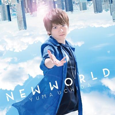 (Maxi Single) NEW WORLD by Yuma Uchida [Limited Edition]
