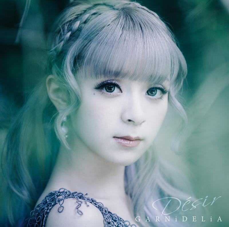 (Theme Song) Fate/Apocrypha TV Series ED: Desir by GARNiDELiA [Regular Edition]