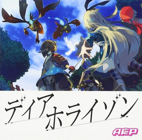 (Theme Song) Grimms Notes Game Theme Song: Dear Horizon by AoP