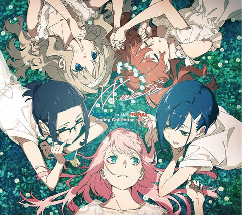 (Album) Darling in the Franxx Ending Collection vol.2