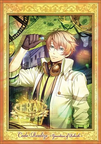 (Blu-ray) Code: Realize - Guardian of Rebirth TV Series Vol.3 [Regular Edition]