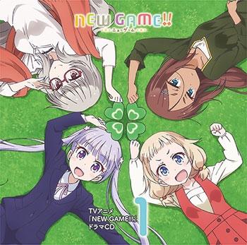 (Drama CD) NEW GAME!! TV Series Drama CD Vol.1