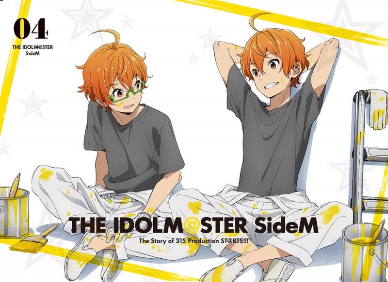【★1】【★2】【★3】(Blu-ray) THE IDOLM@STER (Idolmaster) SideM TV Series Vol. 4 [Full Production Limited Edition]