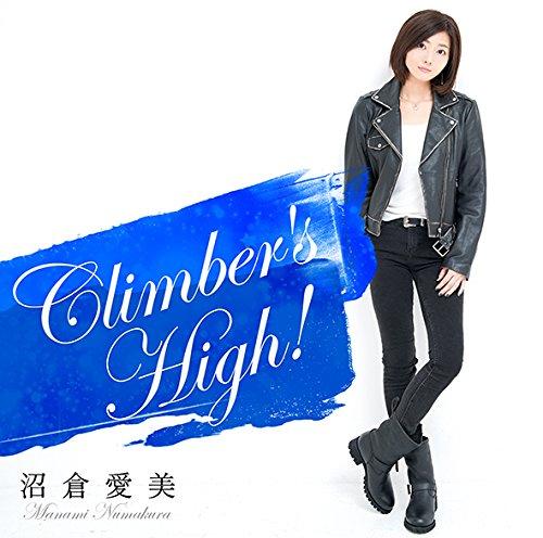 (Theme Song) Fuka TV Series OP: Climber's High! by Manami Numakura [Regular Edition]